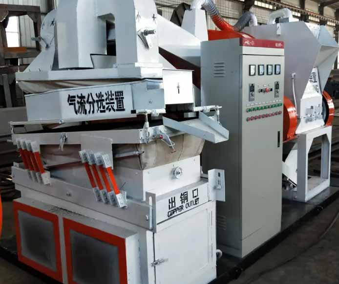 嘉定区线缆粉碎加工